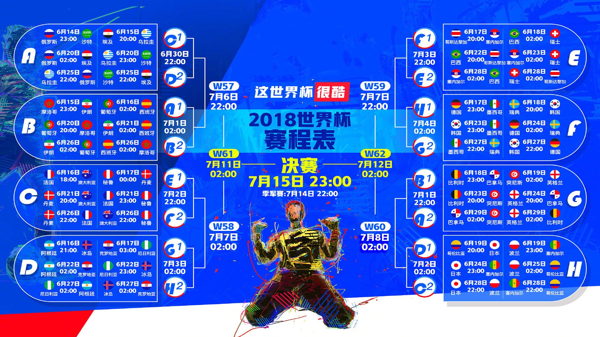 《CS_GO》国内外战队赛场交锋不断，精彩不断，csgo国内队伍